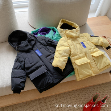 아동용 겨울 웜 다운 재킷